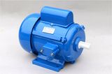 1.5HP 1.1kw Jy Series Induction Motor