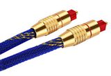 5m Digital Optical Fiber Audio Cable Od6.0mm Od60-G