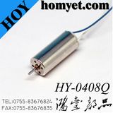 4*8mm DC Micro Vibration Motor (HY-0408Q)
