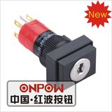 Onpow 16mm Key Lock Rectangular Selector Push Button Switch (LAS1J-11Y/2/JC) (Dia. 16mm) (CE, CCC, RoHS, REECH)