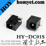 High Quality DC Power Jack for MID (HY-DC01S)