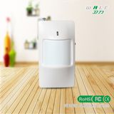 2016 Wireless Curtain Passive Infrared PIR Detector with Reasonable Price