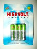 AAA R03 Um4 1.5V Super Heavy Duty Small Card Pack Battery (R03P)