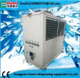 Integrated Industrial Chillers/Water Cooling Industrial Water Chillers