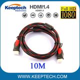 Factory Wholesale Nylon Braided HDMI Cable 10m Male to Male HDMI V1.4 3D 1080P