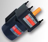 High Efficiency 35W AC Gear Motor for Burning System Motor
