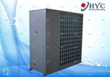 Side Discharge Integrated Chilled Water Chiller
