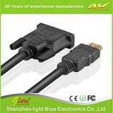 High Speed HDMI to DVI Digital Video Cable