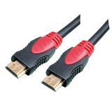 HDMI Cable (HD006)