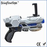 2017 New Arrival Ar Gun for Ar Game (XH-ARG-004)