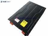 New Rechargeable Li-ion Lithium Polymer Battery Pack