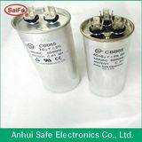 Wholesale Aluminium Electrolytic Capacitor 50V 100UF