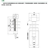 HY5CFPQ2-6/4T18 Lightning Post Insulator