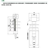 HY5CFPQ2-6/4T18 Lightning Post Insulator