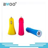 High Quality Mini Dual Ports Car Charger for Mobole Phone