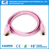 5FT Male to Male 3+4 VGA Cable