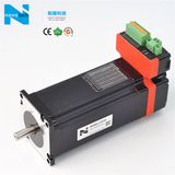 Stepper Motor for Recliner Chair Part