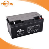 12V 70ah Inverter Battery Lead Acid Flat Plate Solar Battery