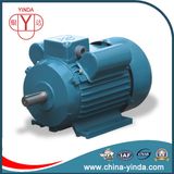 2.2kw Single Phase Starting Capacitor Induction Motor