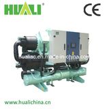 Medium-Low-Temperature Water Chiller
