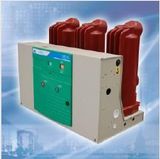 AC Hv Vacuum Circuit Breaker