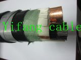 15kv Copper XLPE Insulation Power Cable