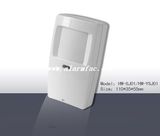 Wired Microwave P. I. R Detector (HW-SJ01)