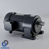 1.5kw Shaft Dia. 32mm Small AC Geared Motor_C
