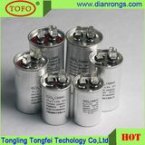 Part of Air Conditioner Cbb65 AC Motor Run Capacitor
