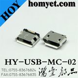 Mirco USB Connector for Computer Cables (USB-MC-02)