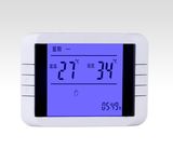 Hot Sales Digital Heating Thermostat for Electric Heating System