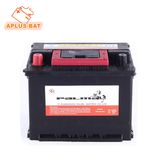 Maintenance Free Lead Acid Rechargeable Storage Automobile Battery 55559 12V55ah