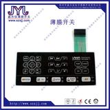 Membrane Touch Switch