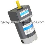 GS 40W 80mm DC Gear Motor (4D40-12)