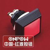 Onpow 12mm Push Button Switch (GQ12S-10/R/A, CE, RoHS)