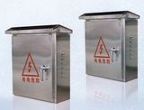 Power Safety Xls Outdoor Electric Distribution Cabinet