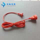 VDE Approved Male and Female Power Extension Cable