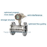 Gas Tubine Flow Sensor, Air Flow Meter, Water Intelligent Flowmeter