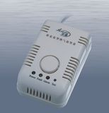 Gas Alarm (AK-200FC/H2)