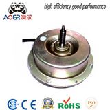 Mini Micro Electric Small Motor 220V