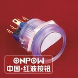 Onpow 22mm Ring Circle Illuminated Push Button Switch (GQ22-11E/PC) (Dia. 22mm) (CE, CCC, RoHS, REECH)