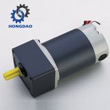 12V 40W DC Geared Motor 12V 40W for Electrically Powered Wheelchair_D