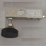 Small Shape Load Cell (2006)