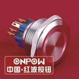 Onpow 30mm Ring Illuminated Pushbutton Switch (GQ30-11E/R/12V/S, CE, RoHS, REECH)