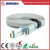 Best Quality HDMI to Laptop/PC Cable
