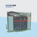 VS1 11kV Indoor Circuit Breaker