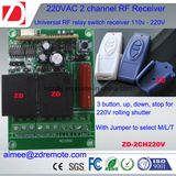 2channel 220V Rolling Shutter Switch