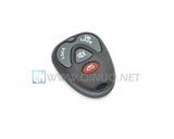 Qinuo Fixed Code Door Wireless RF Remote Contronl