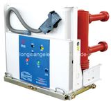 Indoor High Voltage Vacuum Circuit Breaker with Common Insulated Cylinder