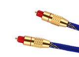 3m Digital Optical Fiber Audio Cable Od6.0mm Od60-G
